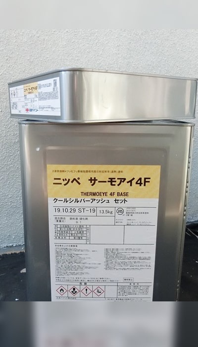 piant_image_31 | 外壁塗装は神奈川県横浜市の塗装職人