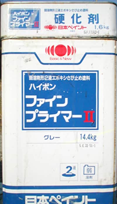 piant_image_40 | 外壁塗装は神奈川県横浜市の塗装職人