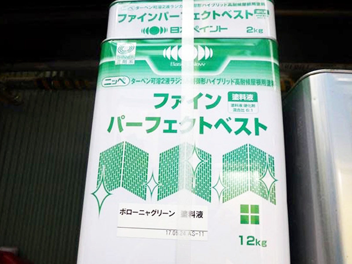 proper_use_010 | 外壁塗装は神奈川県横浜市の塗装職人