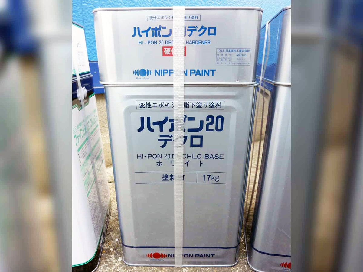 proper_use_011 | 外壁塗装は神奈川県横浜市の塗装職人