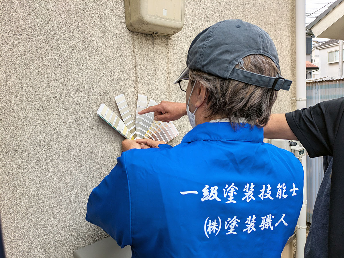 PXL_20250423_233812676.MP | 外壁塗装は神奈川県横浜市の塗装職人