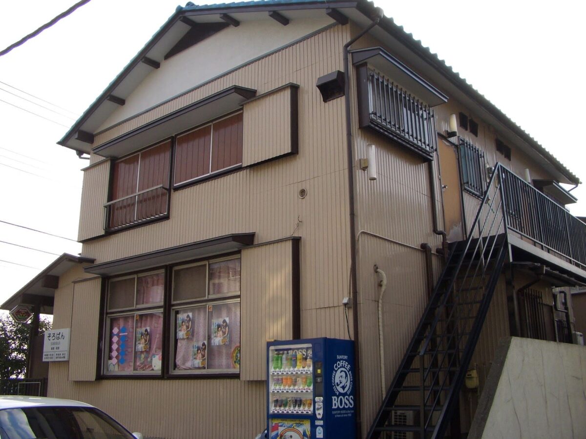 asahi_010 | 外壁塗装は神奈川県横浜市の塗装職人