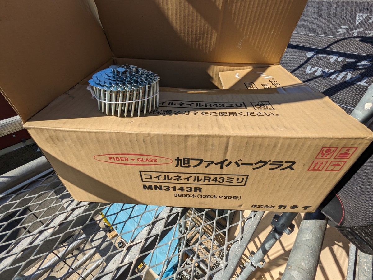 02-03_20231116_003 | 外壁塗装は神奈川県横浜市の塗装職人 施工に使用した旭ファイバーグラスのコイルネイル