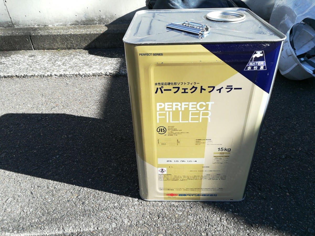 04-04_20231130_002 | 外壁塗装は神奈川県横浜市の塗装職人 外壁下塗りに使用したパーフェクトフィラー