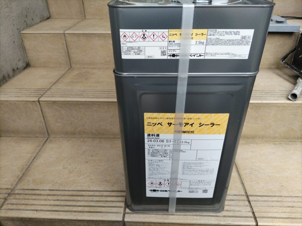 日本ペイントのサーモアイシーラーの材料缶