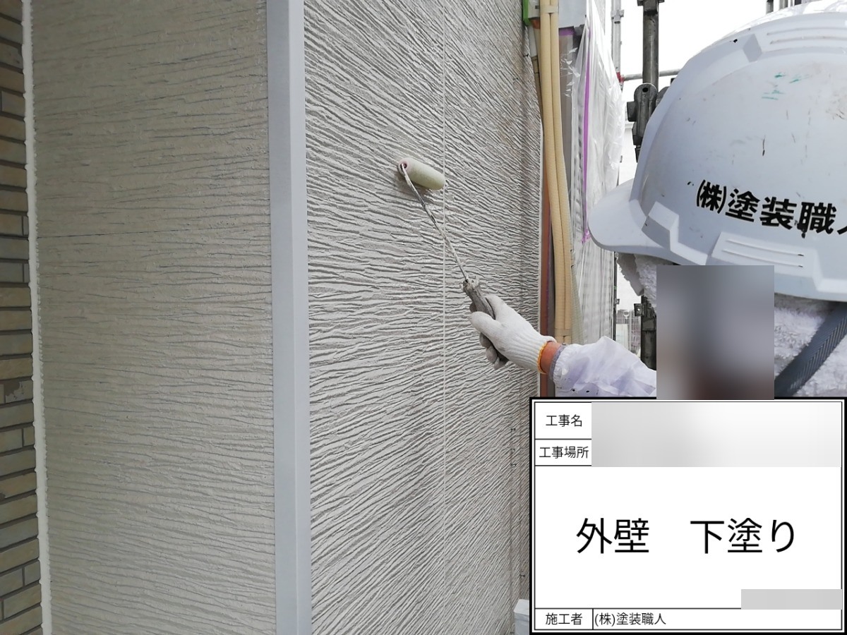 asahi-060 | 外壁塗装は神奈川県横浜市の塗装職人 外壁:下塗り