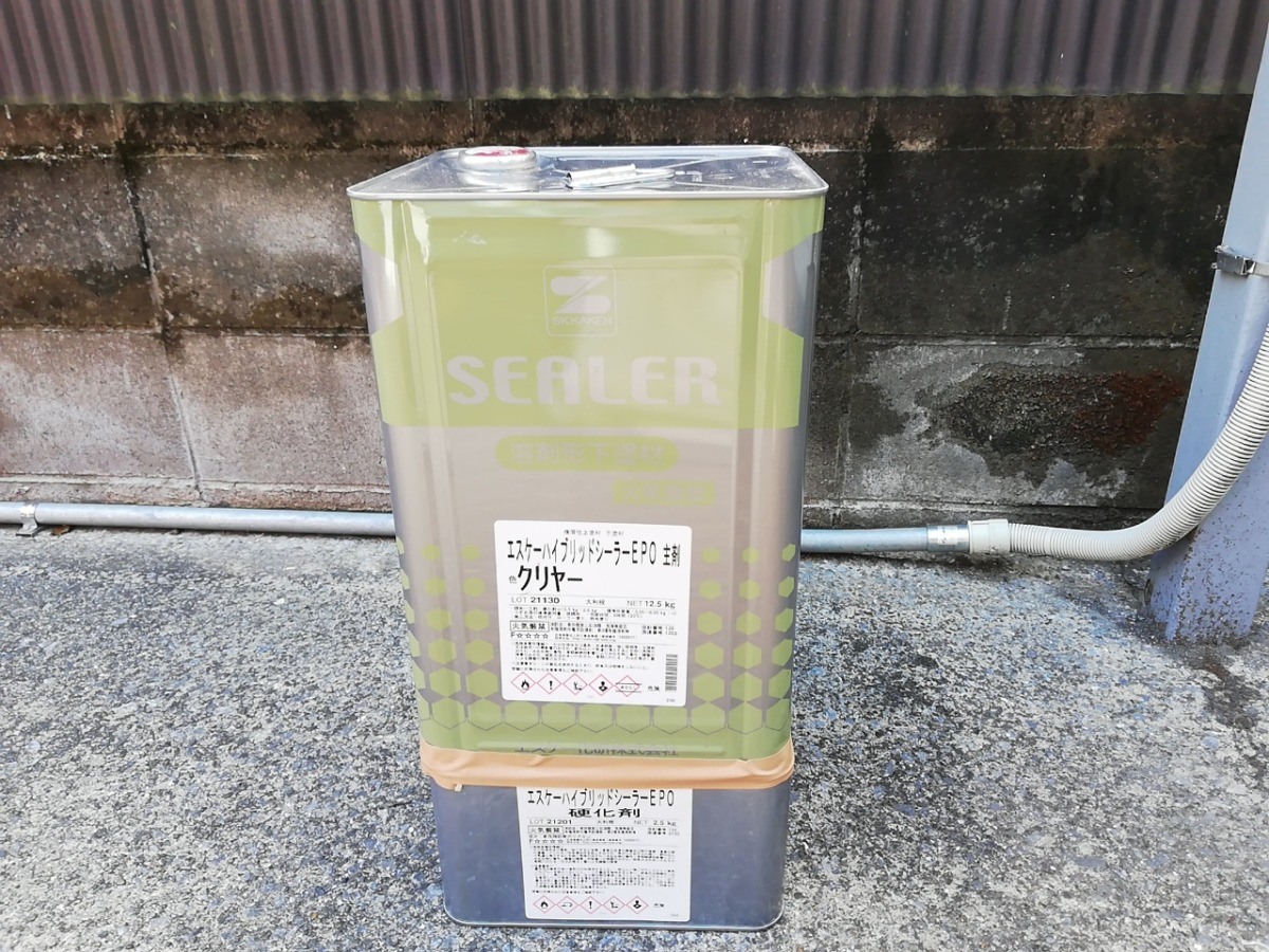 asahi-080 | 外壁塗装は神奈川県横浜市の塗装職人 使用材料:ハイブリッドシーラーEPO