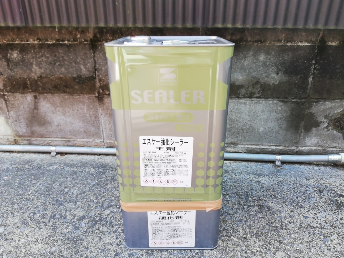 asahi-083 | 外壁塗装は神奈川県横浜市の塗装職人 使用材料:強化シーラー