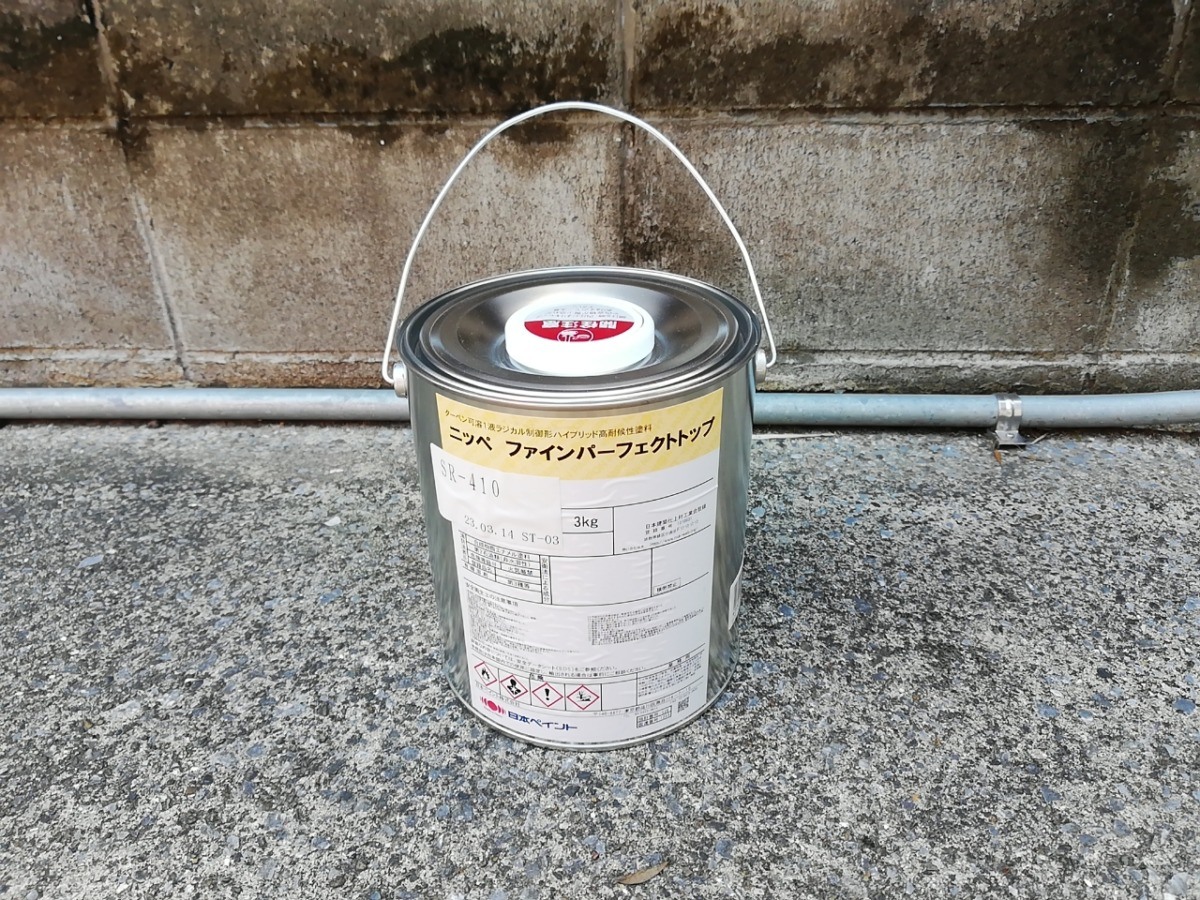 asahi-086 | 外壁塗装は神奈川県横浜市の塗装職人 使用材料:ファインパーフェクトトップ