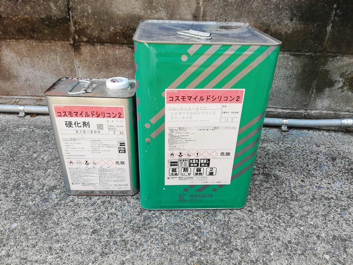 asahi-087 | 外壁塗装は神奈川県横浜市の塗装職人 使用材料:コスモマイルドシリコン2