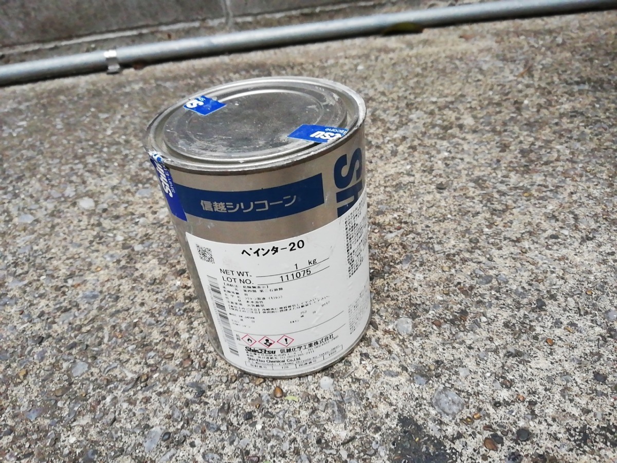 asahi-089 | 外壁塗装は神奈川県横浜市の塗装職人 使用材料:ペインター20