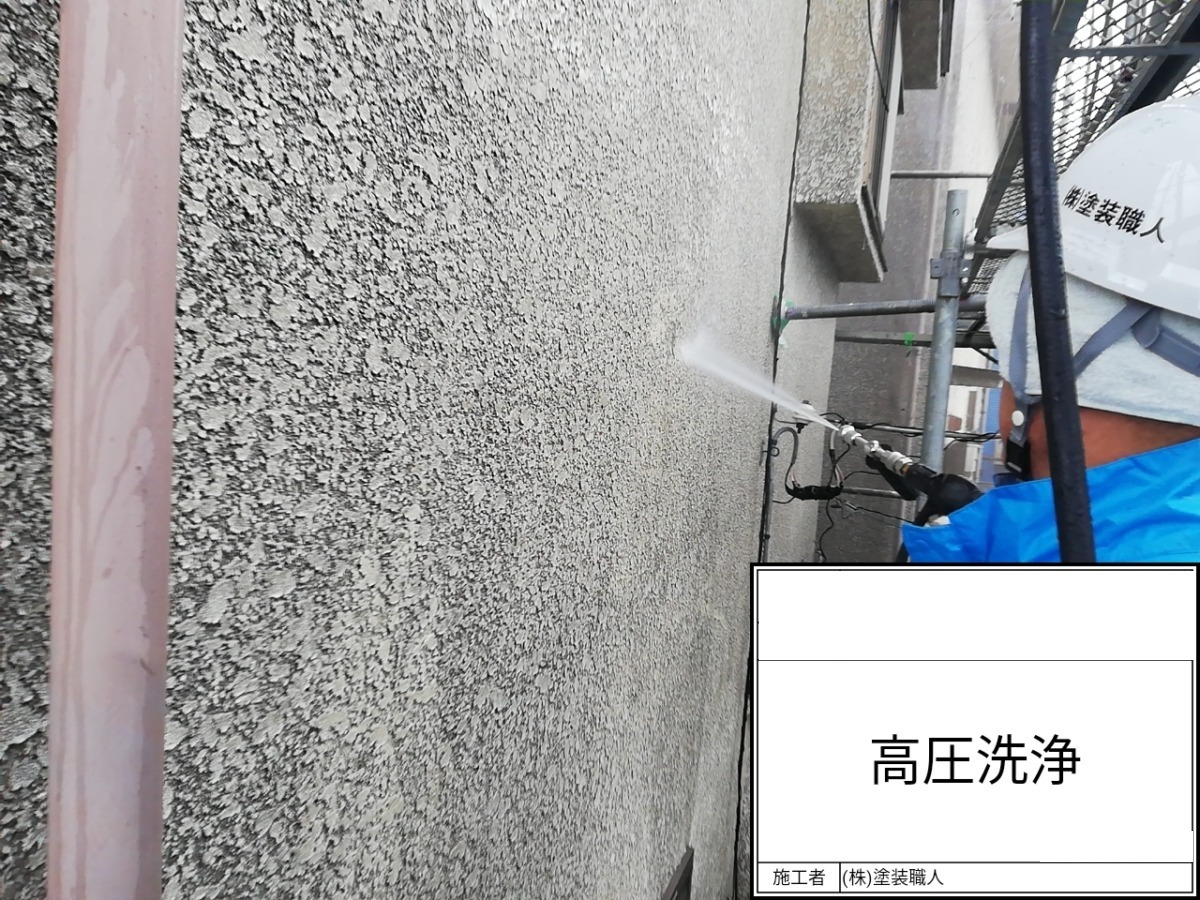 hodogaya-renovation-012-v2 | 外壁塗装は神奈川県横浜市の塗装職人 外壁の高圧洗浄