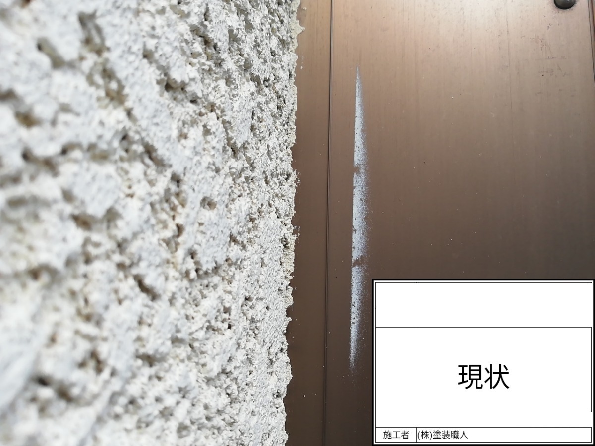 hodogaya-renovation-020 | 外壁塗装は神奈川県横浜市の塗装職人 塗装前の外壁と部材の境目