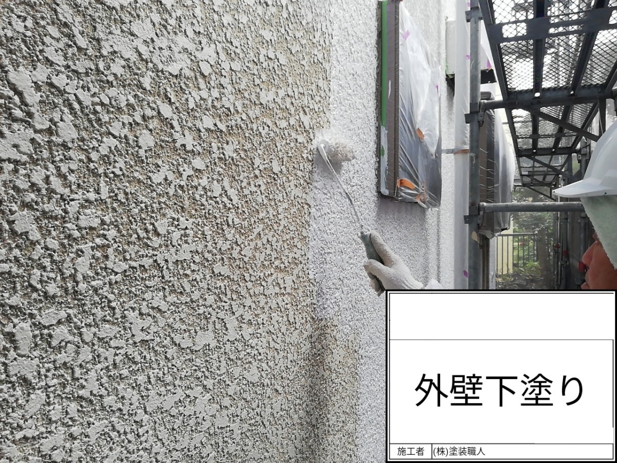 hodogaya-renovation-022-v2 | 外壁塗装は神奈川県横浜市の塗装職人 アンダーサーフDSで外壁を下塗り
