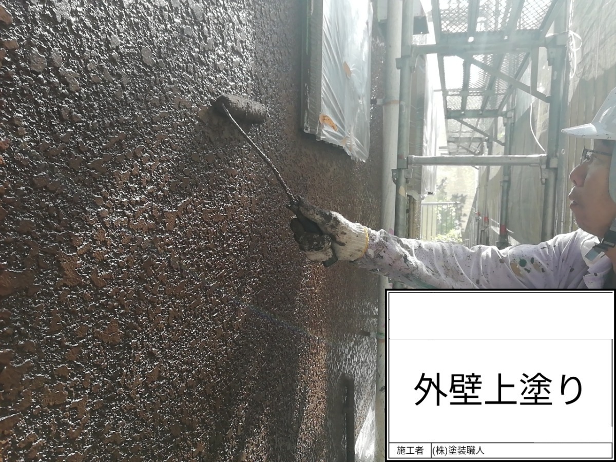 hodogaya-renovation-024-v2 | 外壁塗装は神奈川県横浜市の塗装職人 エスケープレミアムシリコンで上塗り