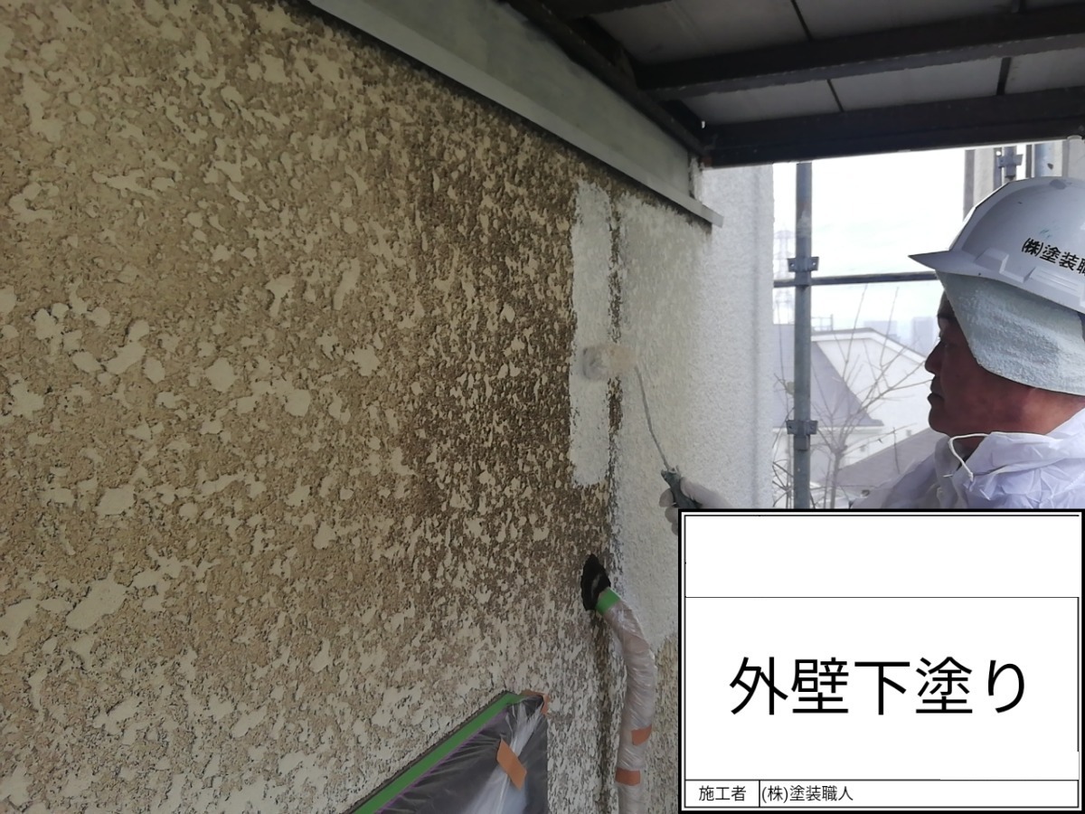 hodogaya-renovation-026-v2 | 外壁塗装は神奈川県横浜市の塗装職人 別の壁面にも下塗り