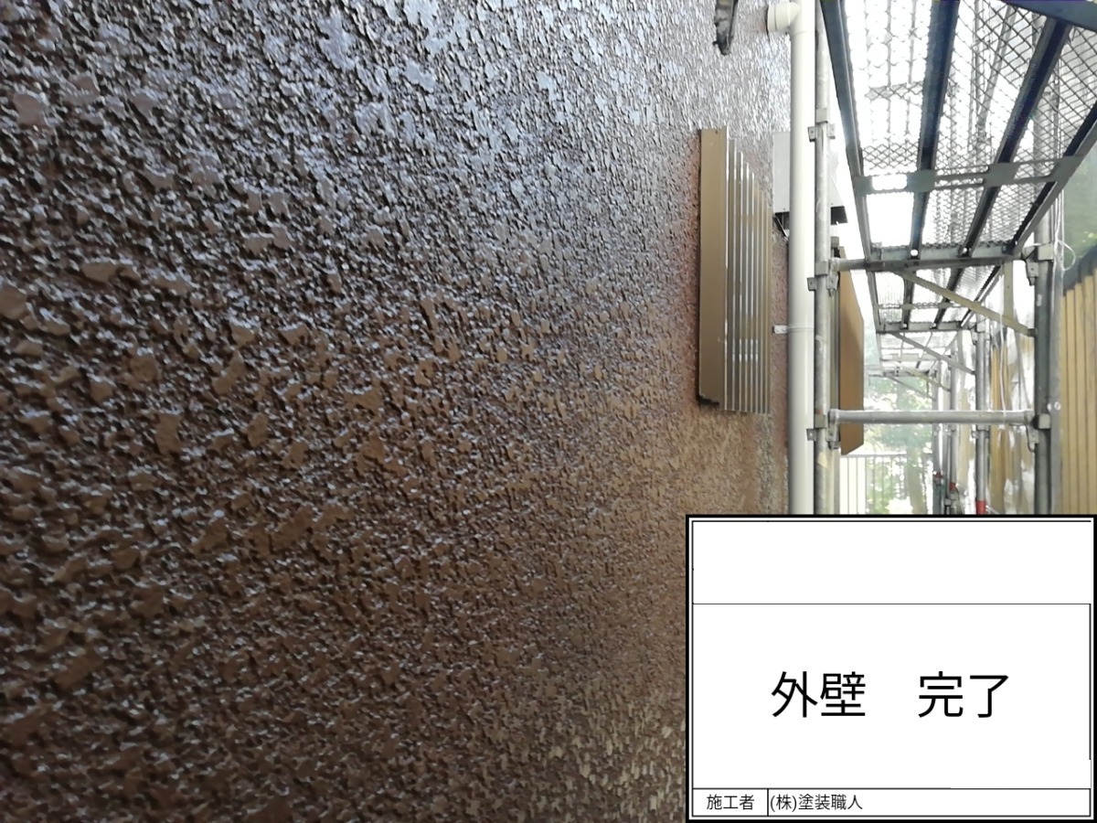 hodogaya-renovation-049 | 外壁塗装は神奈川県横浜市の塗装職人 塗装を終えたスタッコ外壁