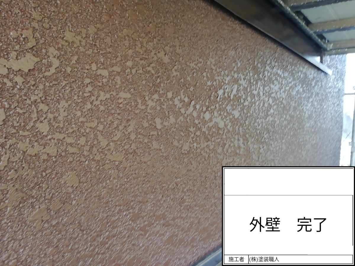 hodogaya-renovation-052 | 外壁塗装は神奈川県横浜市の塗装職人 別の面の外壁の仕上がり