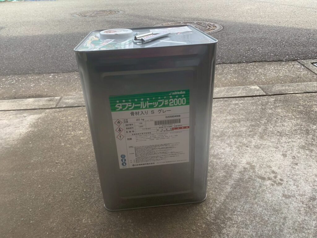 使用したトップコート