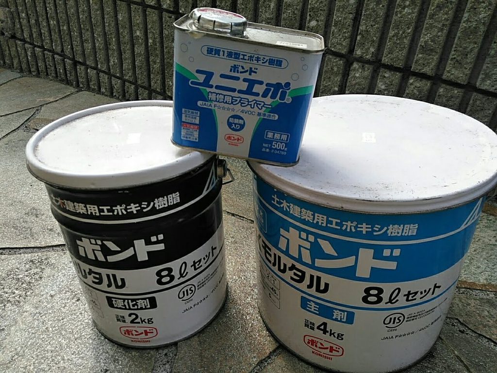 鉄骨補修に使用したKモルタルとユニエポ