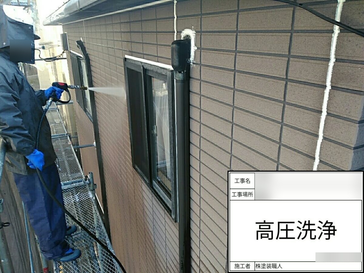 roof-wall-renovation-038 | 外壁塗装は神奈川県横浜市の塗装職人 外壁の高圧洗浄