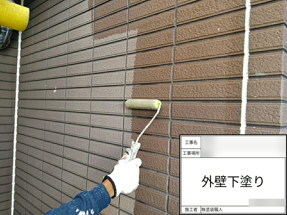 roof-wall-renovation-053 | 外壁塗装は神奈川県横浜市の塗装職人 サイディング外壁の下塗り