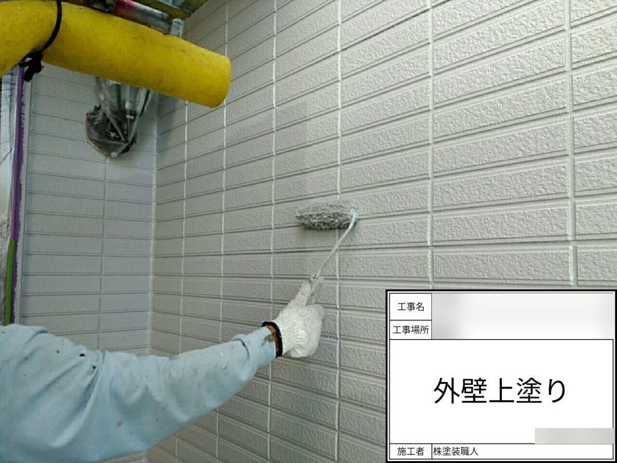 roof-wall-renovation-055 | 外壁塗装は神奈川県横浜市の塗装職人 外壁の上塗り