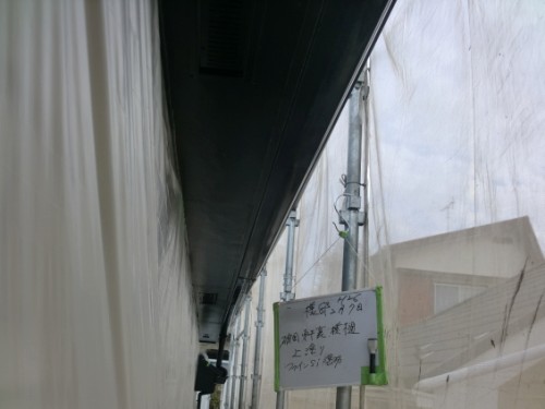 2014年2月7日　戸塚区：軒、破風、横樋上塗り