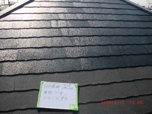 2014年3月12日　川崎市宮前区：屋根シーラー下塗り