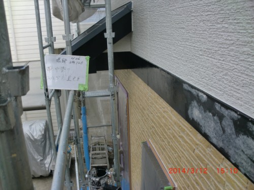 2014年3月12日　川崎市宮前区：帯板中塗り