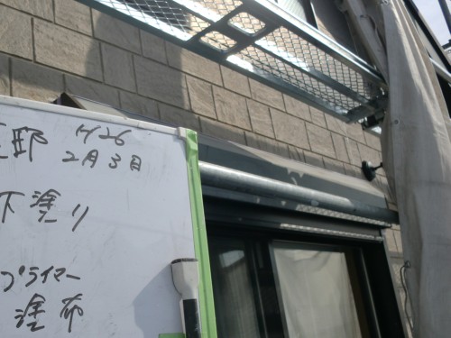 2014年2月3日　戸塚区南舞岡：シャッターボックス塗装前