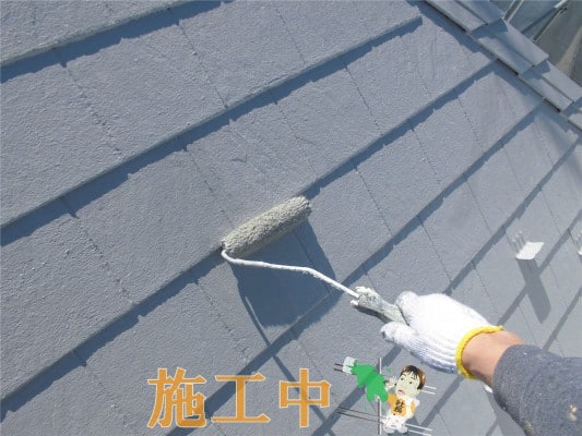 茅ヶ崎にて、キルコートのスレート屋根塗装