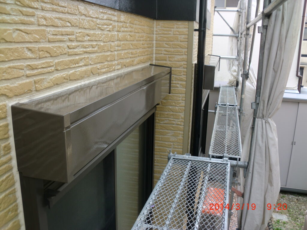 2014年3月19日　川崎市宮前区：シャッターボックス上塗り完了