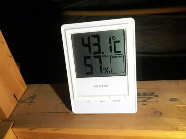 13時30分・施工現場の屋根裏の温度