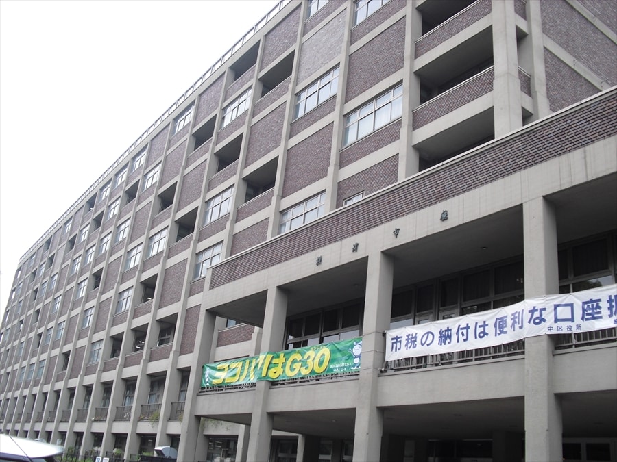 2010年の横浜市庁舎