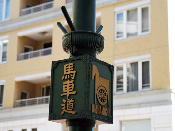 株式会社塗装職人