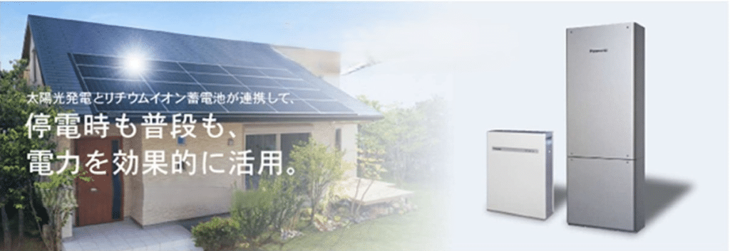 株式会社塗装職人