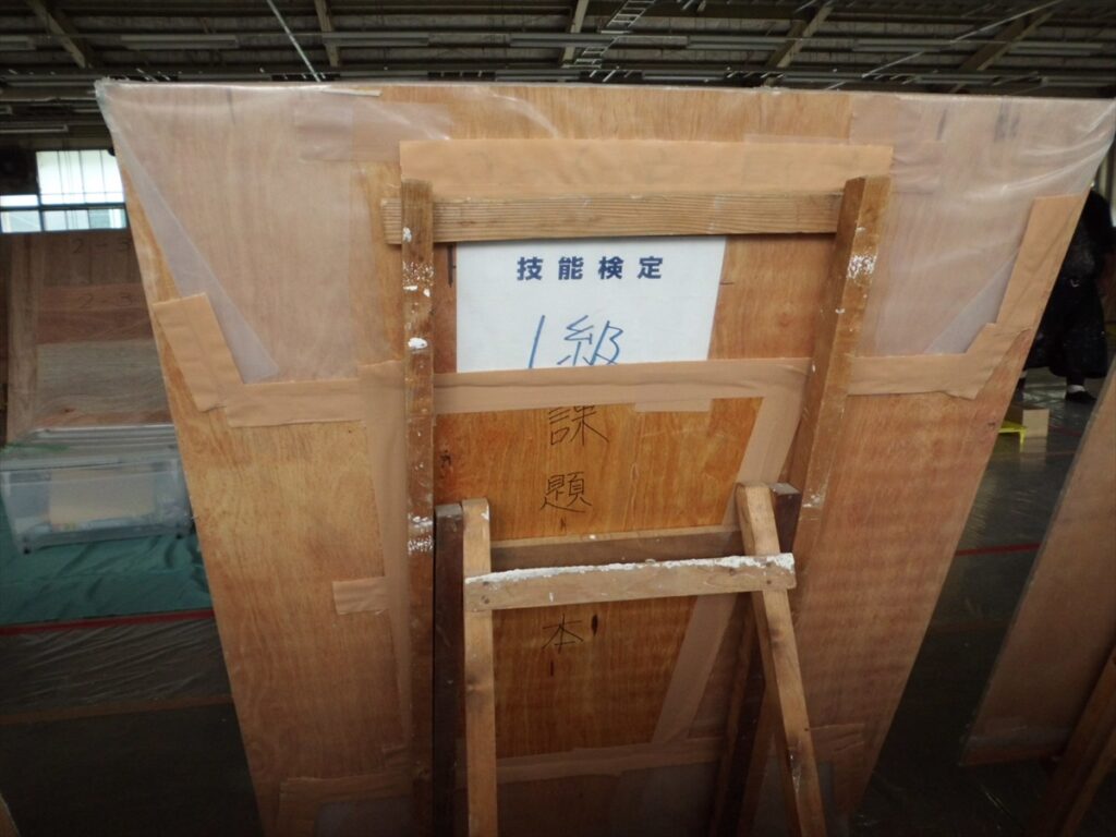 株式会社塗装職人