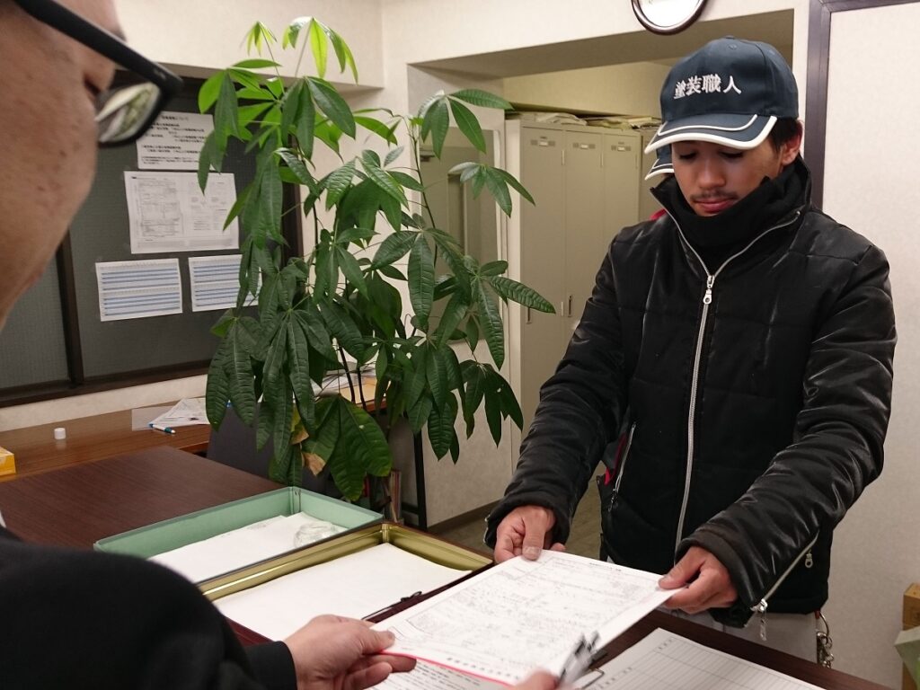 株式会社塗装職人